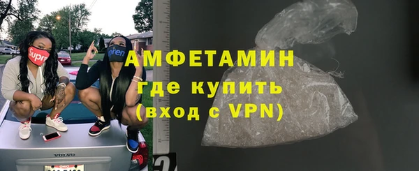 ешки Алексеевка