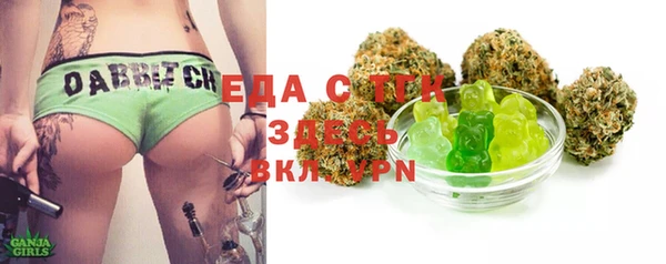 скорость Алексин
