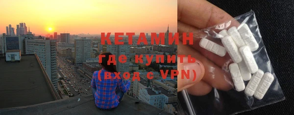 ешки Алексеевка