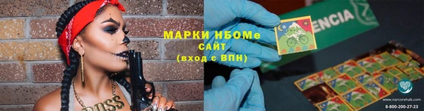 скорость Алексин
