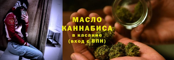 мяу мяу мука Алзамай