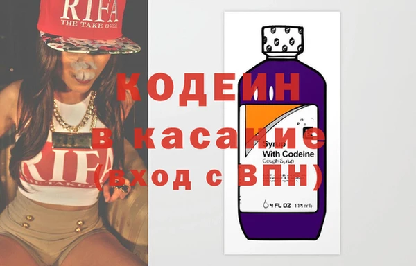 ешки Алексеевка