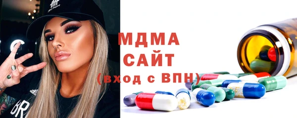 мяу мяу мука Алзамай