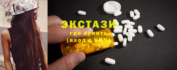 ешки Алексеевка