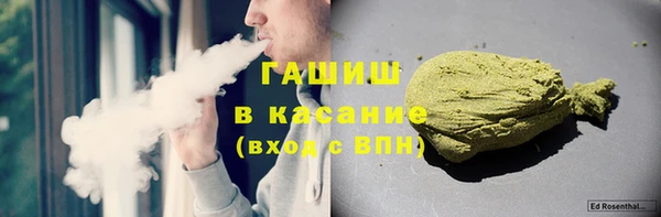 скорость Алексин
