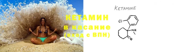 ешки Алексеевка