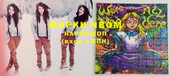 мяу мяу мука Алзамай