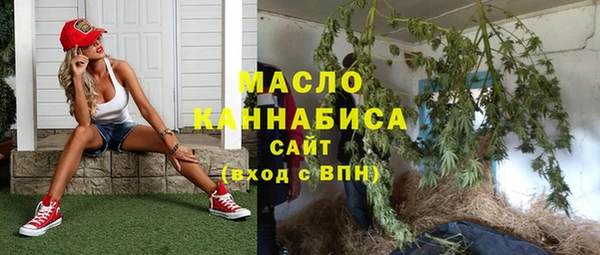 скорость Алексин
