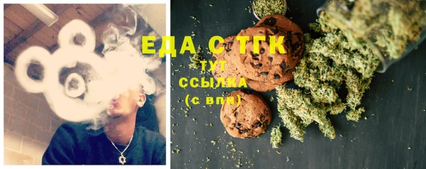 скорость Алексин