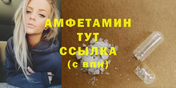 мяу мяу мука Алзамай