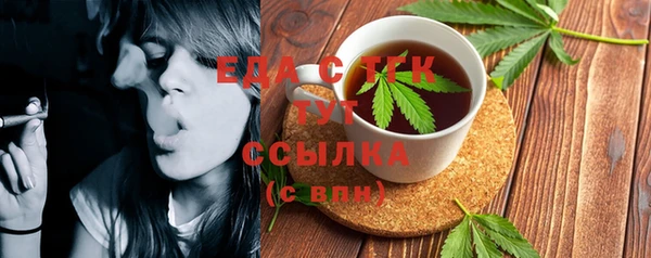 скорость Алексин