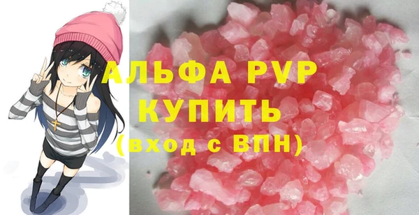 ешки Алексеевка