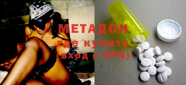 мяу мяу мука Алзамай
