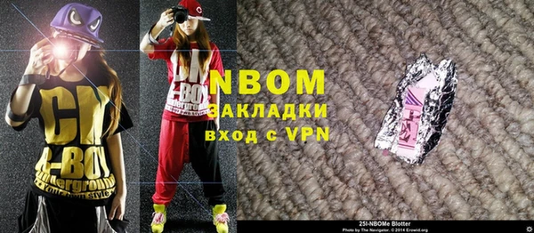 мяу мяу мука Алзамай