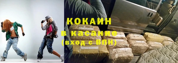 мяу мяу мука Алзамай