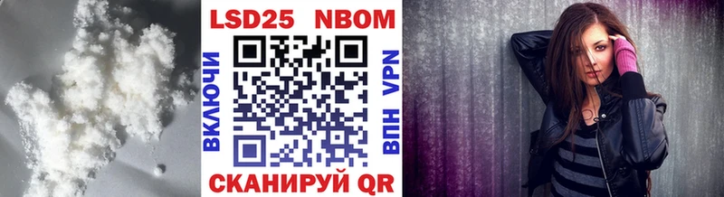ЛСД экстази кислота  blacksprut как зайти  Инсар 