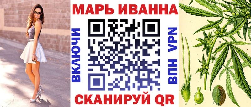 Бошки Шишки MAZAR  Инсар 